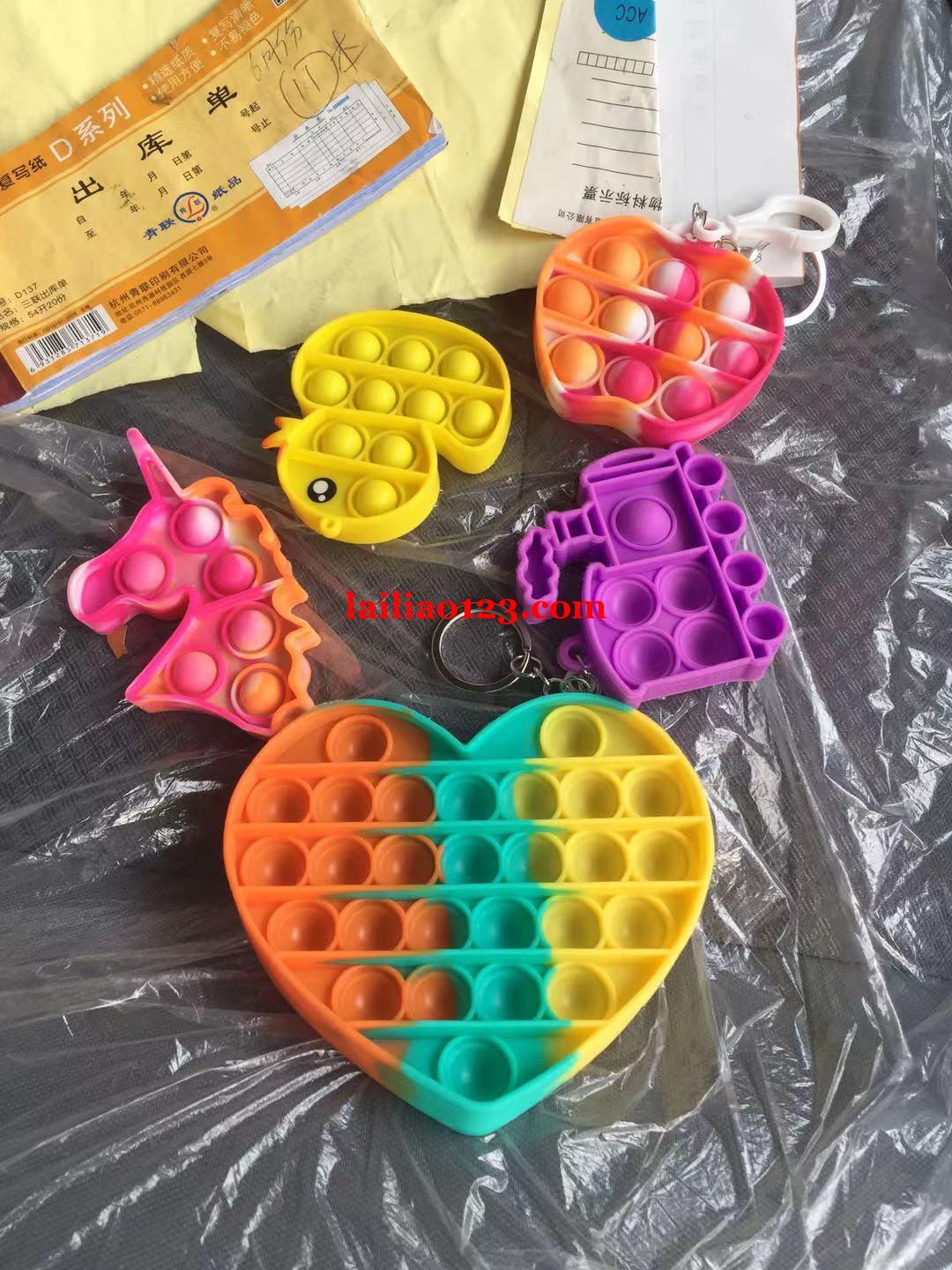 有这个产品材料是pvc的厂家联系我！订单