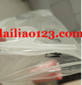 有没有能做的工厂。opp粘上个挂钩，可以