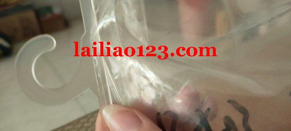 苏溪如图opp粘上个挂钩外发加工，如图，