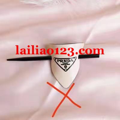 如图，找会做的加工厂，电话联系详谈