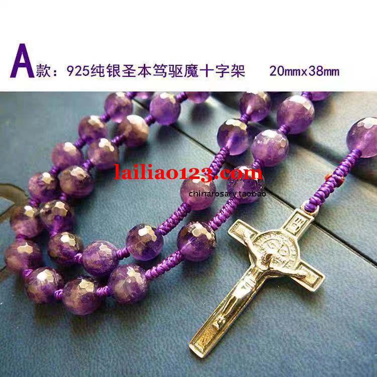 寻找有没有会打这种金刚结的加工厂