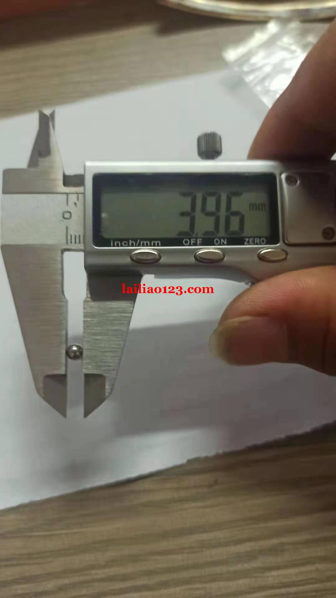 老板有这个不锈钢件，有的联系