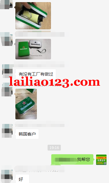 如图箱包订单外发加工，寻找箱包加工厂，详