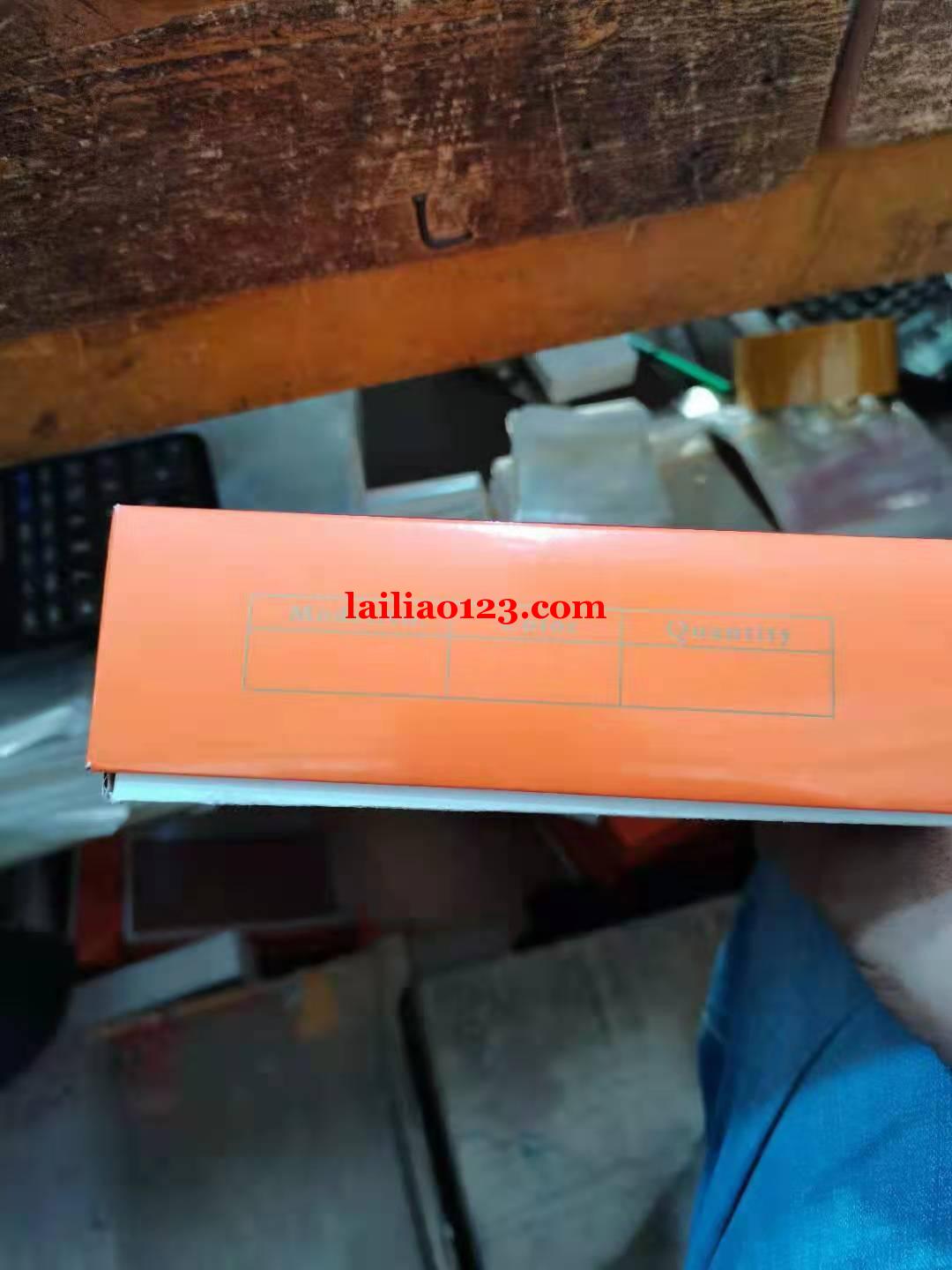 找做盒子的工厂，纸盒，有意者联系