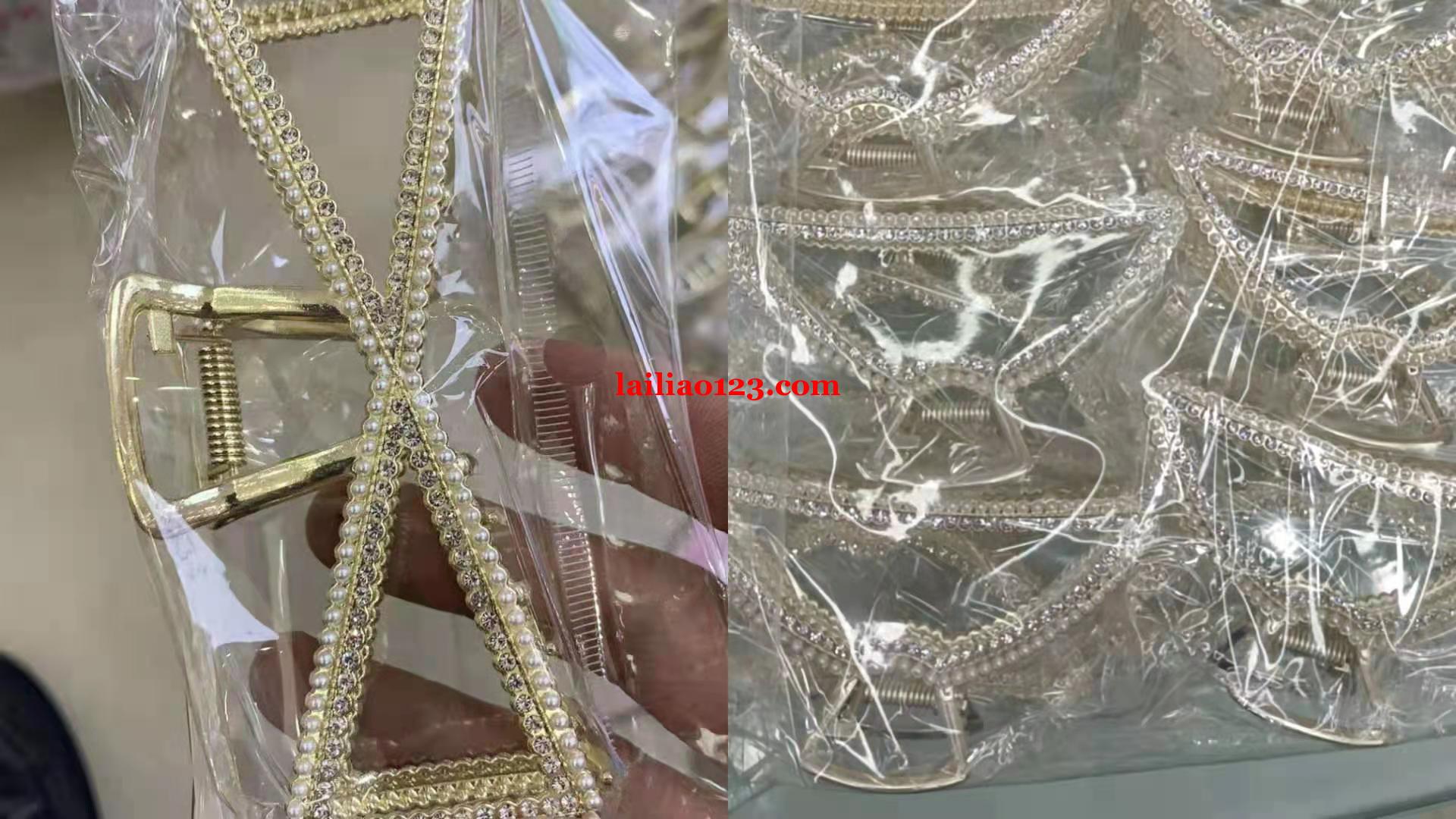 有压铸订单外发。如图，寻找这种货源的压铸