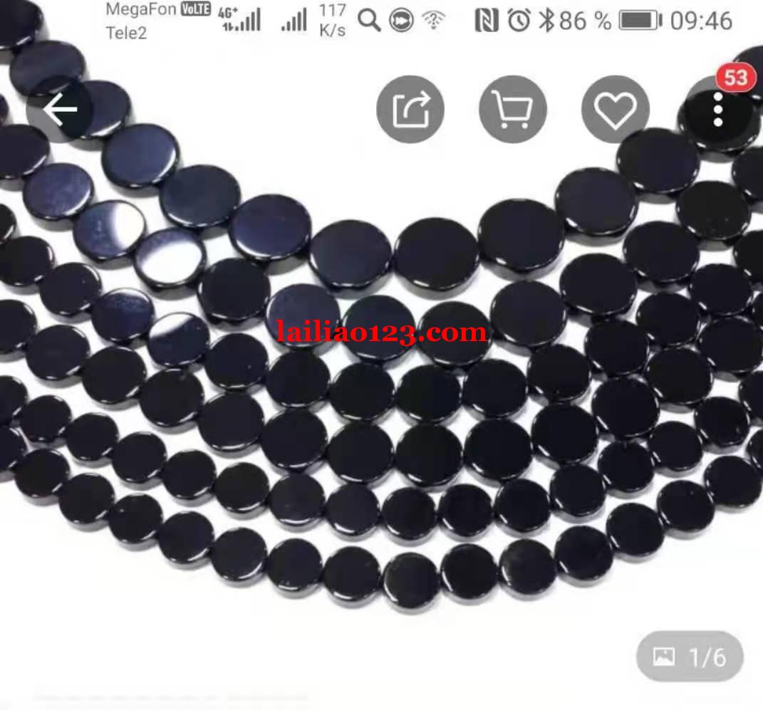 1万条订单寻找厂家，如图，直径约2см(