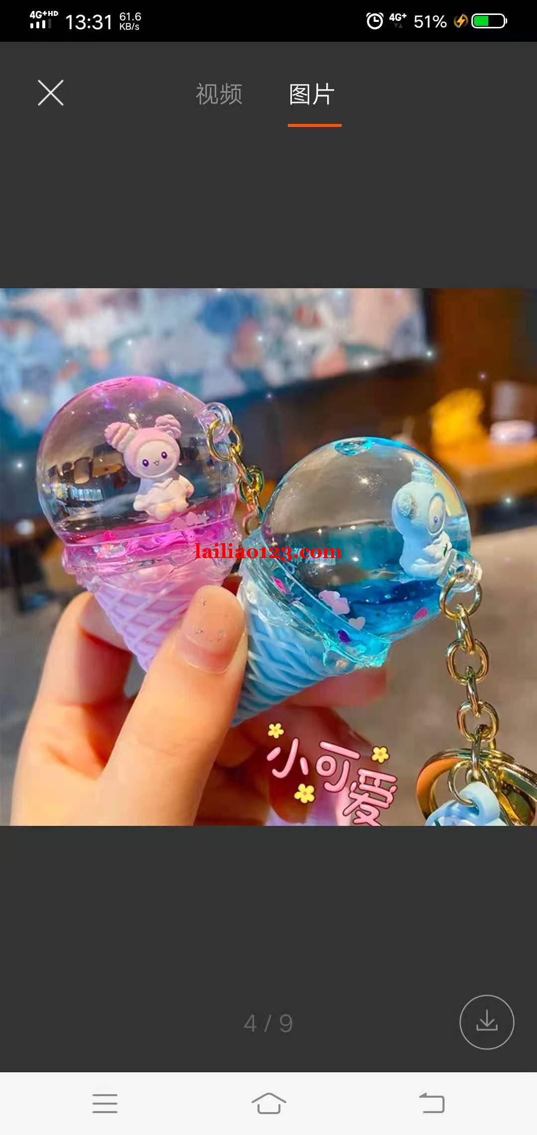 寻找厂家，寻找做这种入油漂浮效果的厂家，
