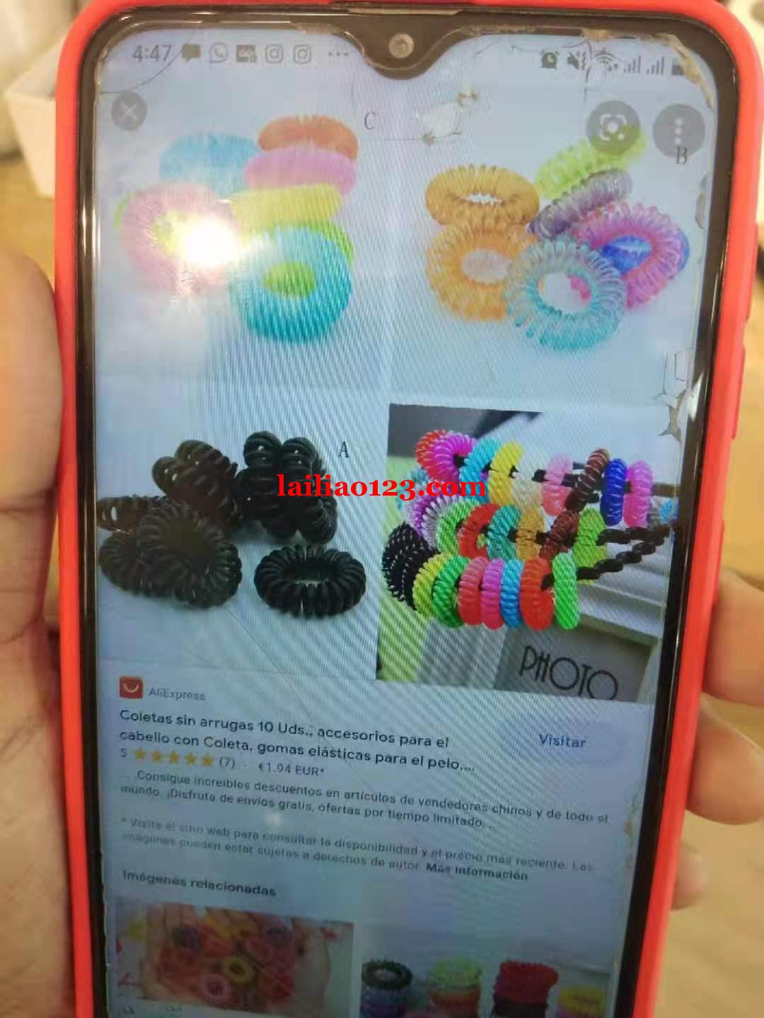 找做这几种的塑料工厂，是专业工厂的联系