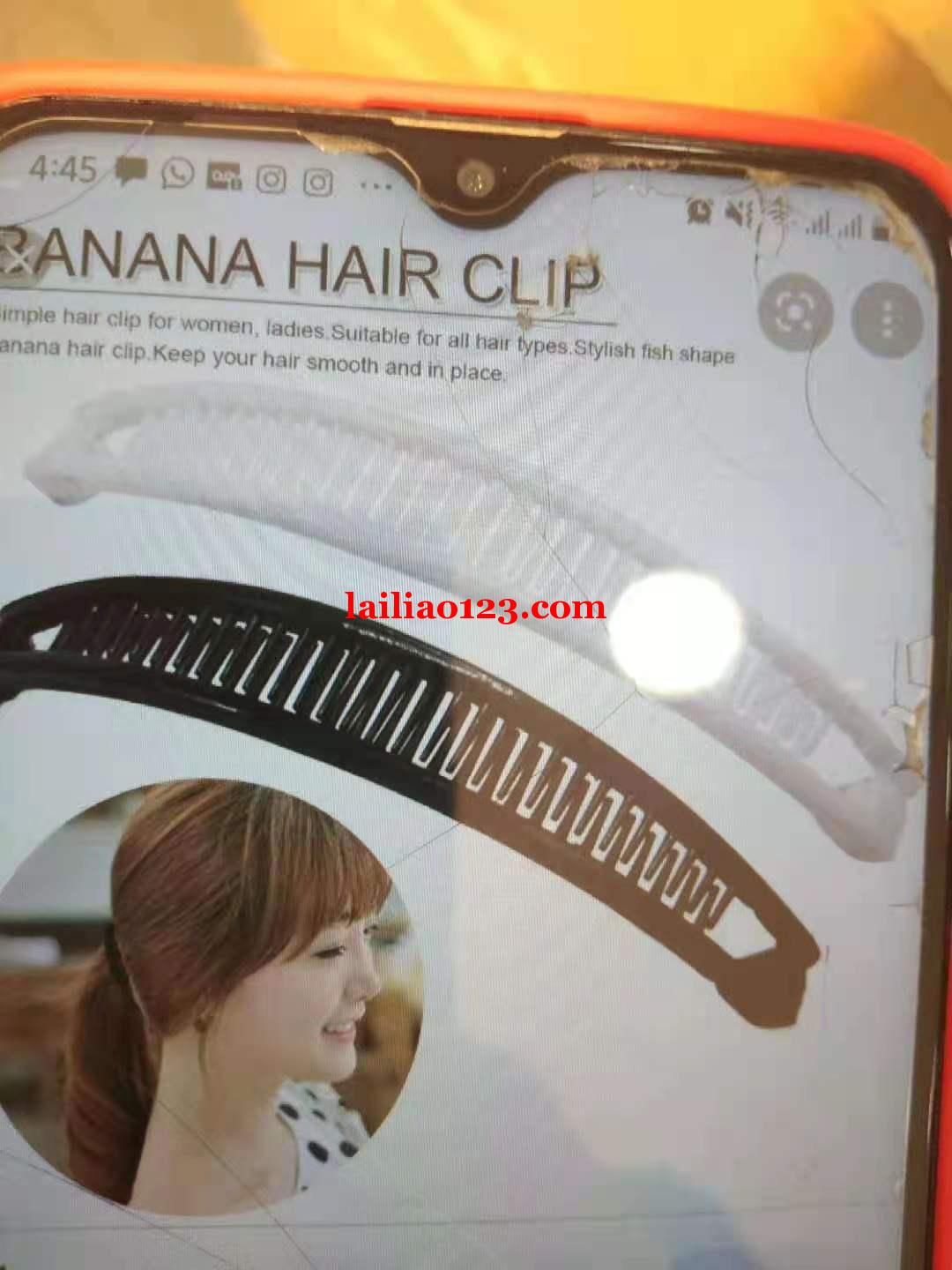找做这几种的塑料工厂，是专业工厂的联系