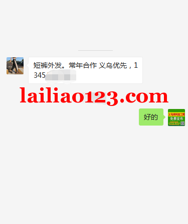 短裤外发，常年合作，义乌优先