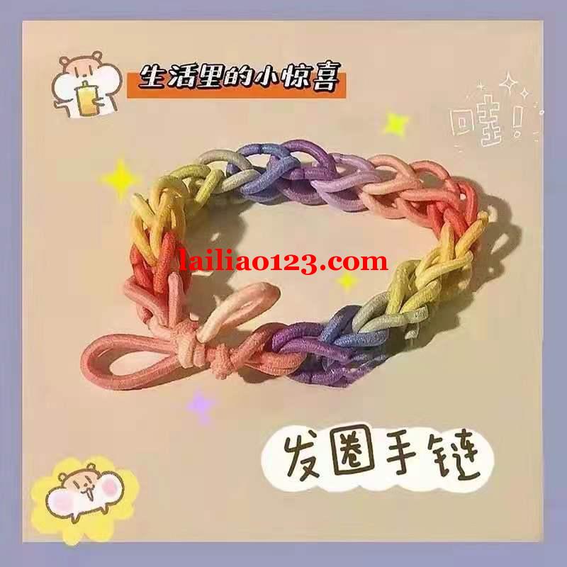 手链外发，找此类产品的生产厂家，有空的工