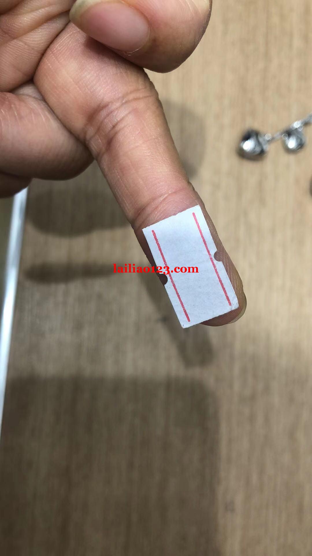 找做这个标签厂家，量大，有意者联系