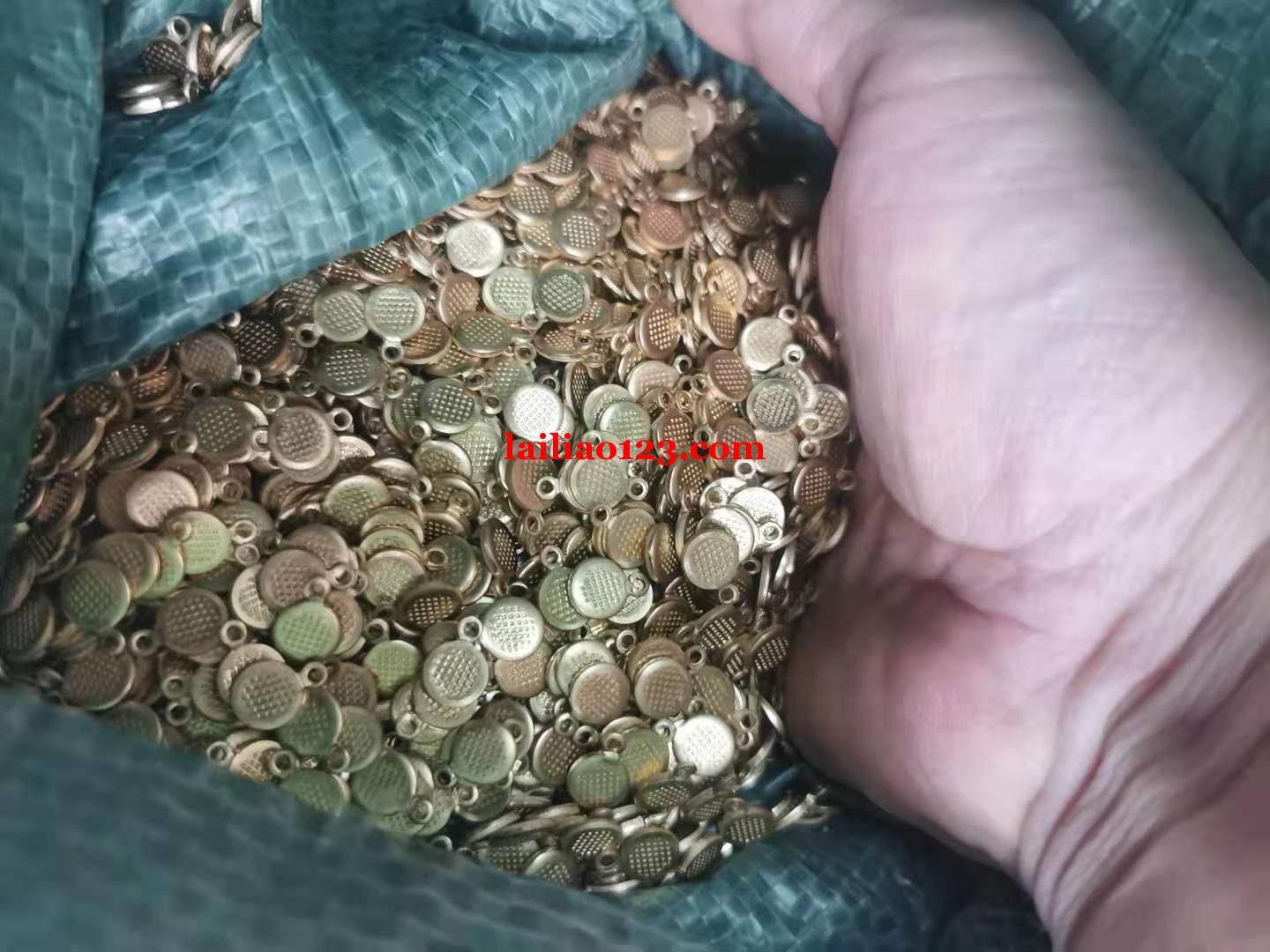 洗货外发，有洗过铜配件的请联系