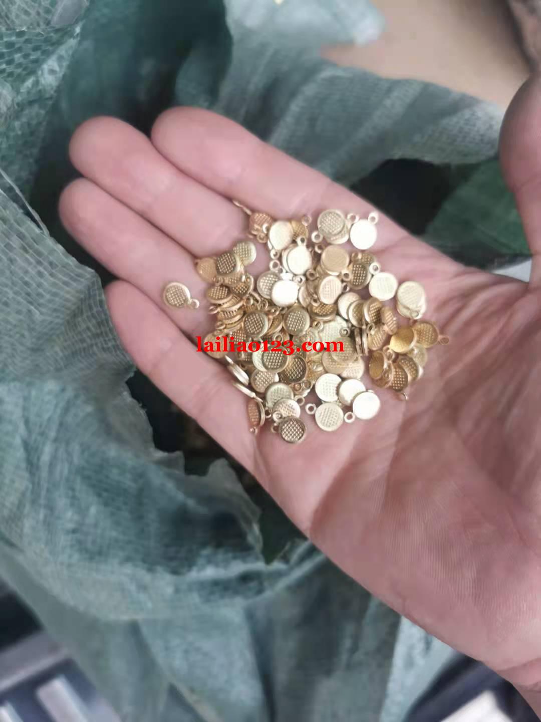 洗货外发，有洗过铜配件的请联系