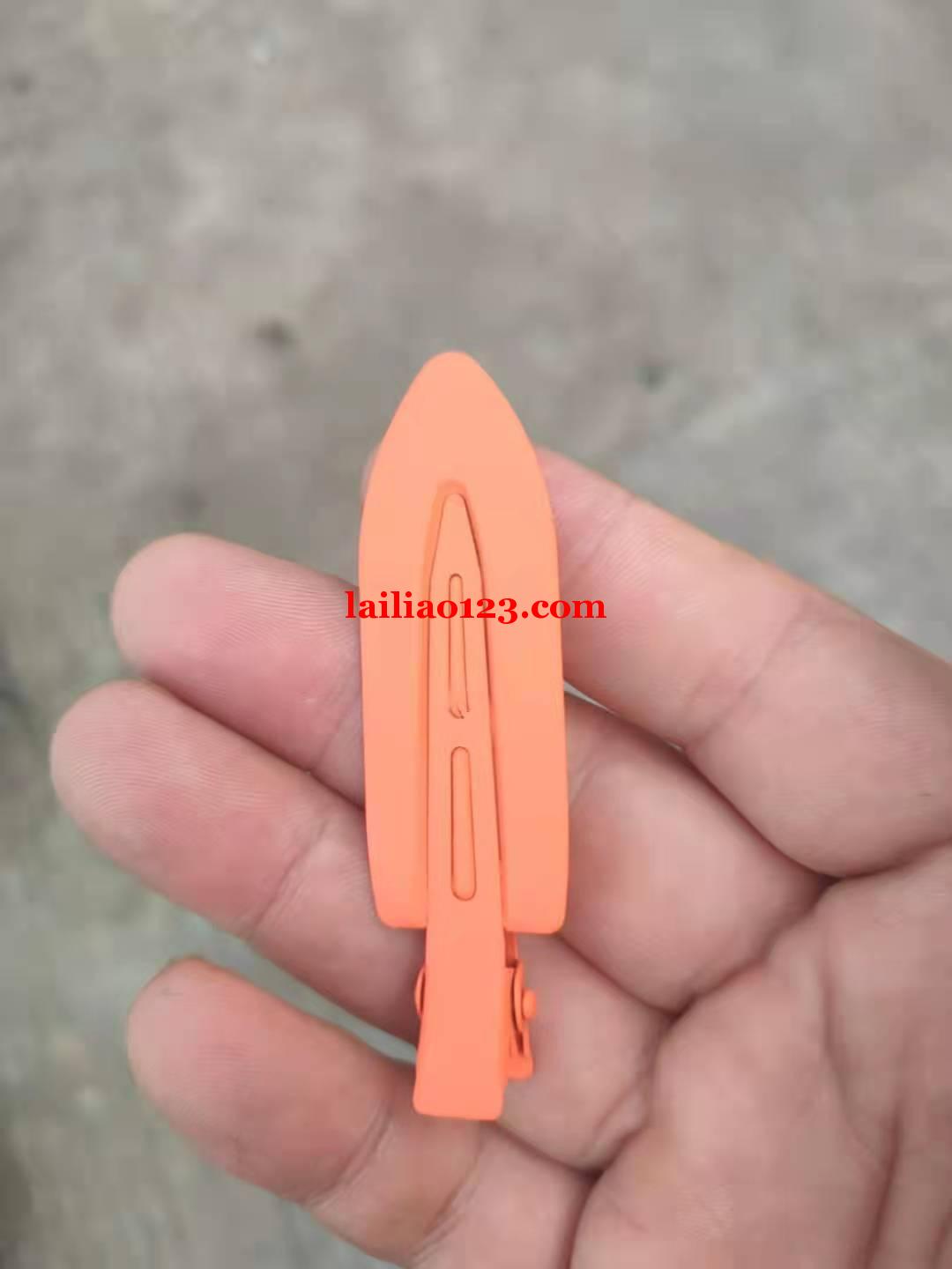 找这个铁夹子的厂家，联系我