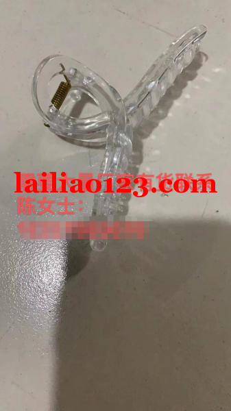爪夹订单，需要大量家有货联系，联系：陈女