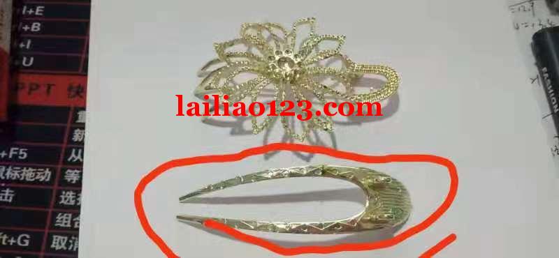 如图，谁家有这个底座的压铸毛坯，联系详谈