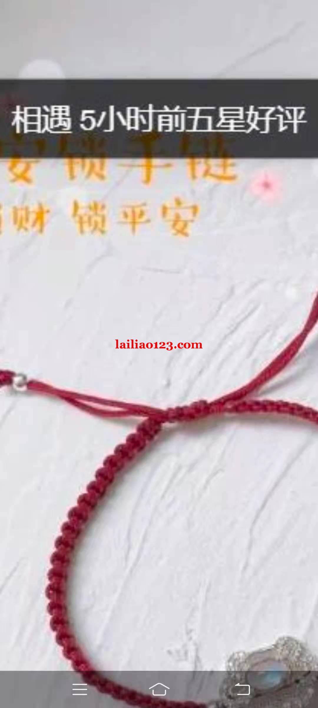 手工活订单，寻找编织这个加工厂，要专业做