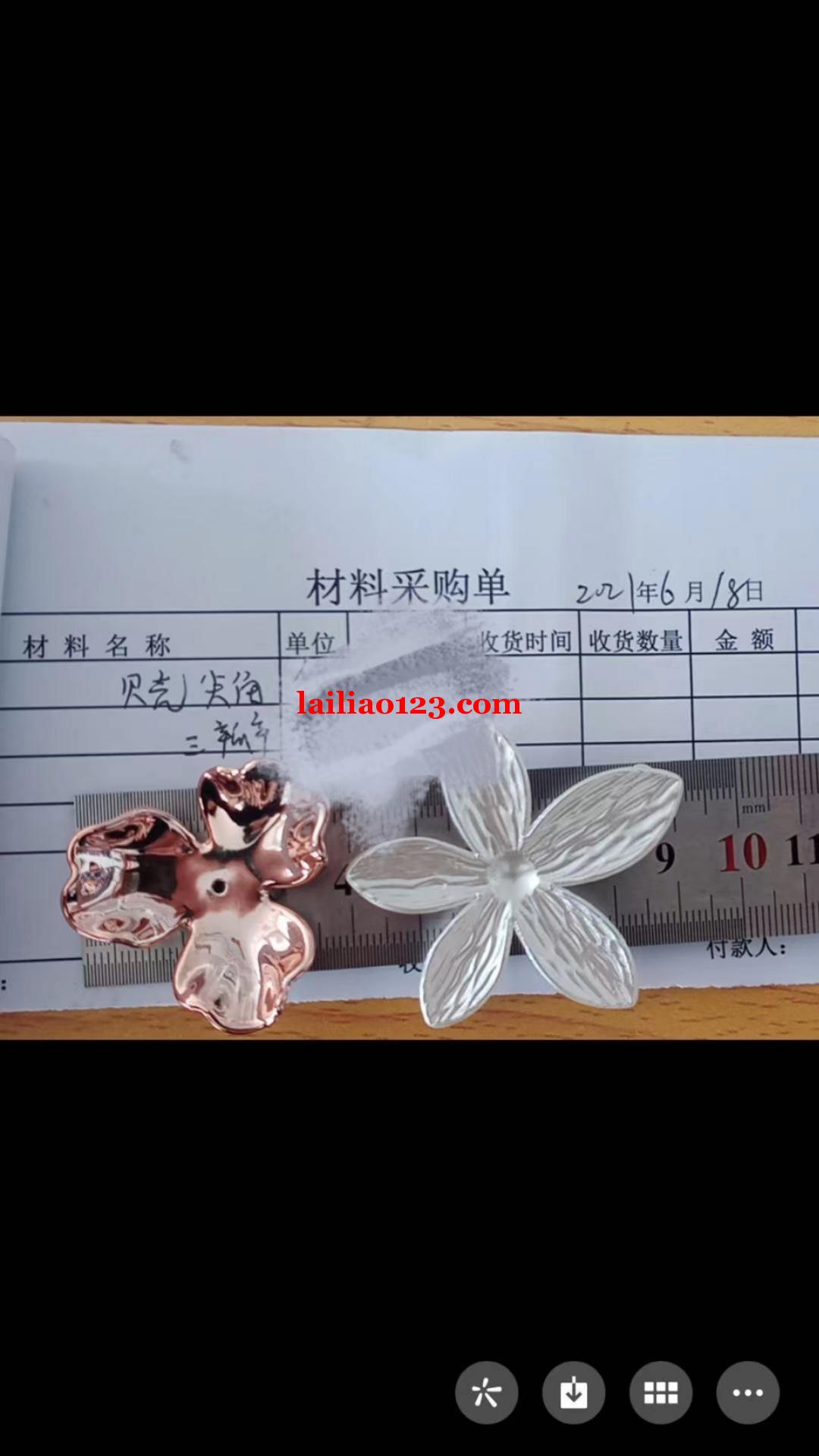 如图，找这样的仿贝壳配件，树脂材料，有意