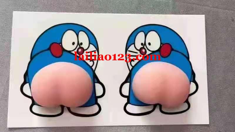 如图，寻找这个产品的厂家，可以做的联系