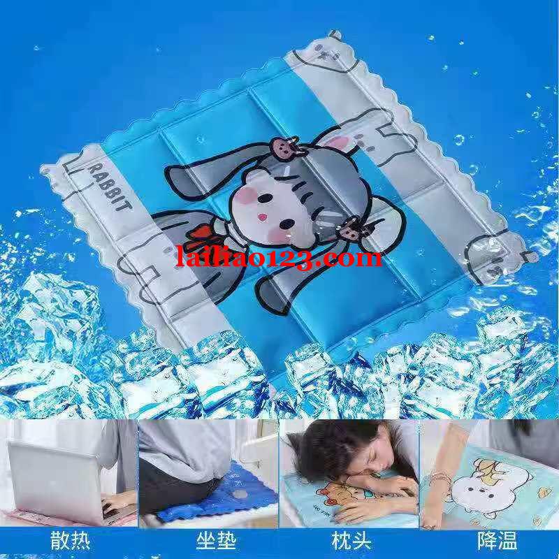 如图，冰垫有做的联系，有意者联系详谈