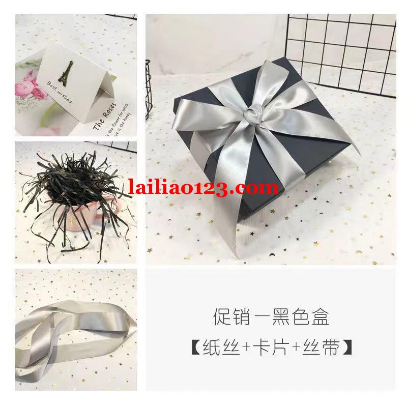 找饰品礼盒厂，量大，是专业工厂的联系