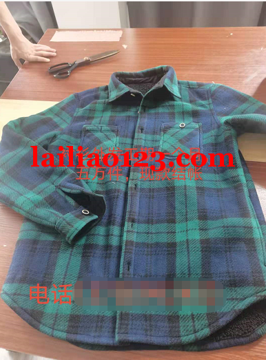 衬衫外发工期一个月，五万件，现款结帐