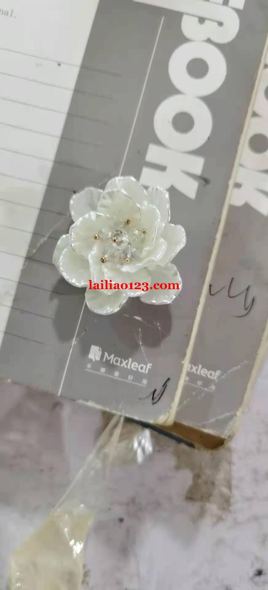 发外地编制，寻找工厂，长期合作
