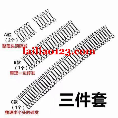 寻找这个有货的厂家有货的请联系我联系：李