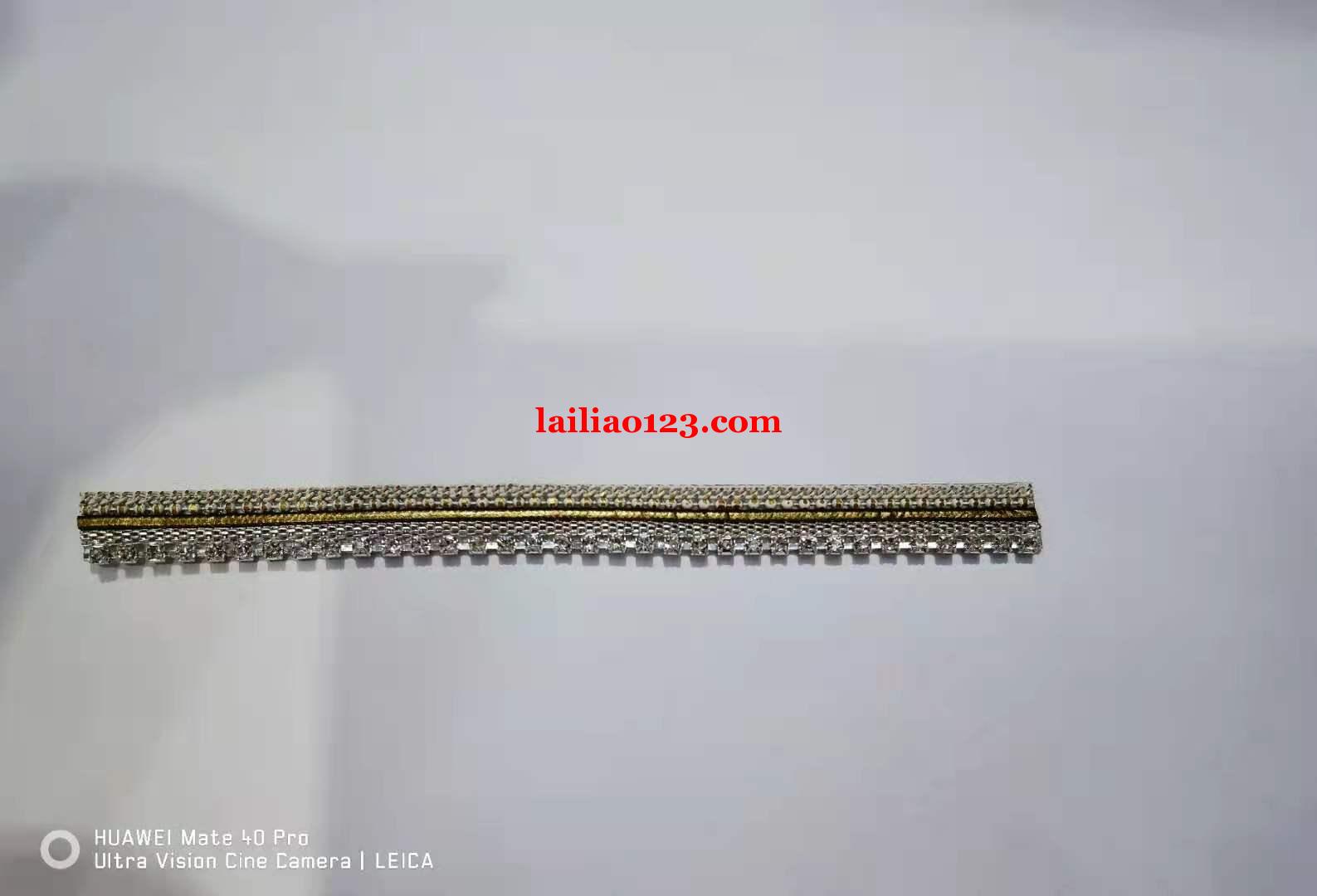 找做这个产品的厂家，有意者联系