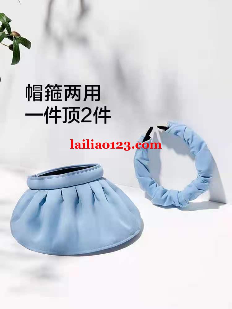 找生产厂家，有意者联系