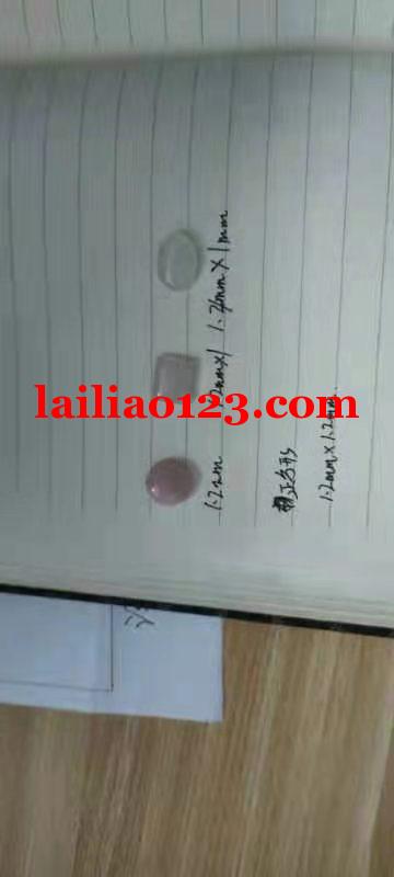 如图，看谁家工厂有这个石头，乳蛋白和粉蛋
