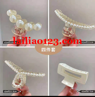 寻找这点胶的加工厂，可以做的联系