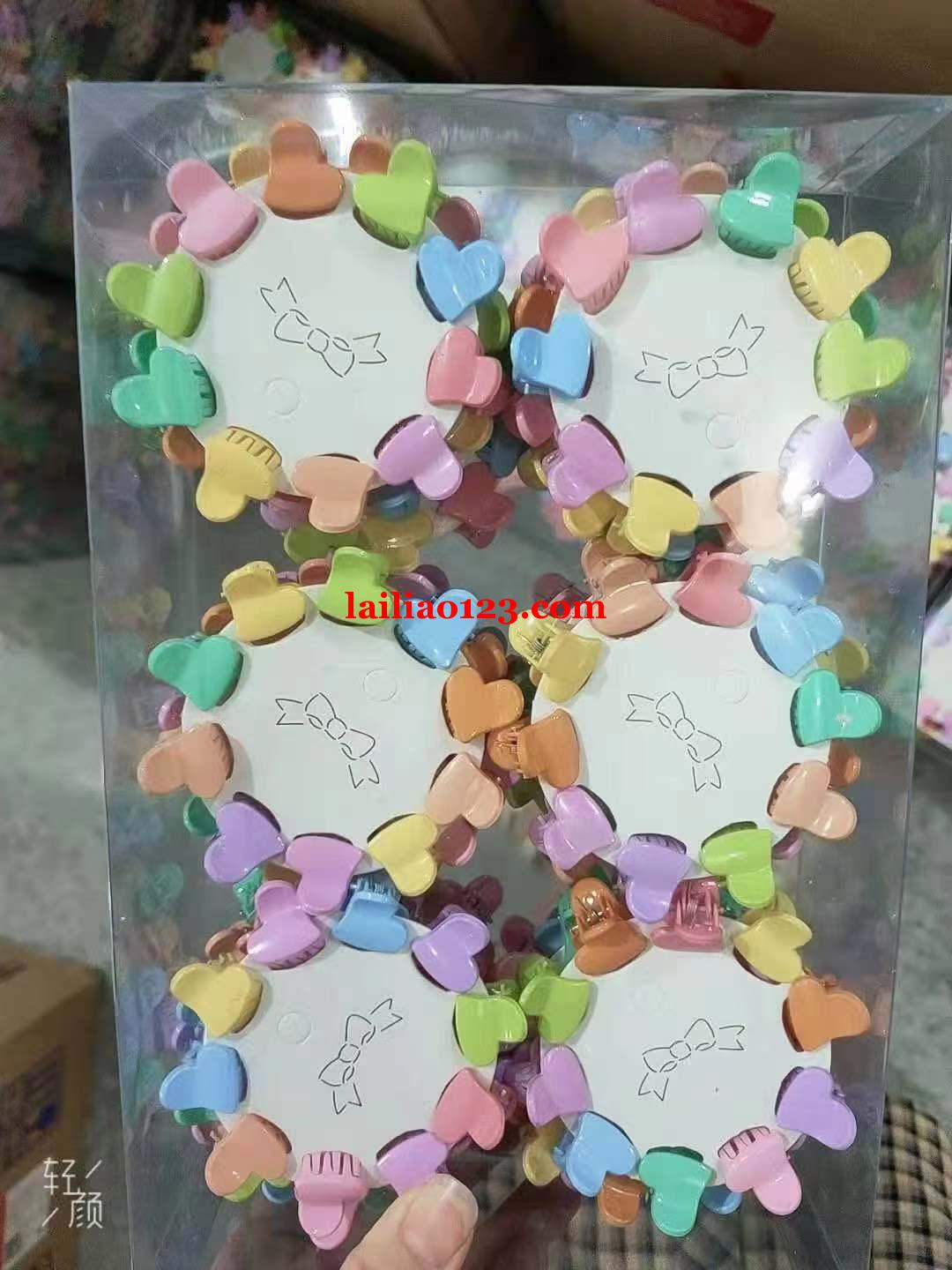 如图，寻找2公分小发夹厂家，有意者联系