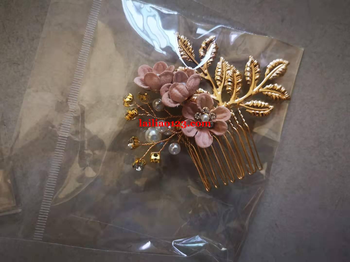 如图，可以做这款的加工厂联系，电话联系详