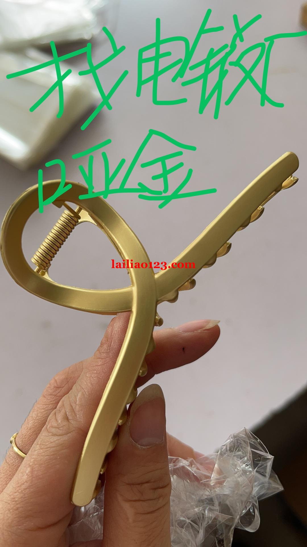 有电镀订单，找电镀厂，哑金，联系详谈