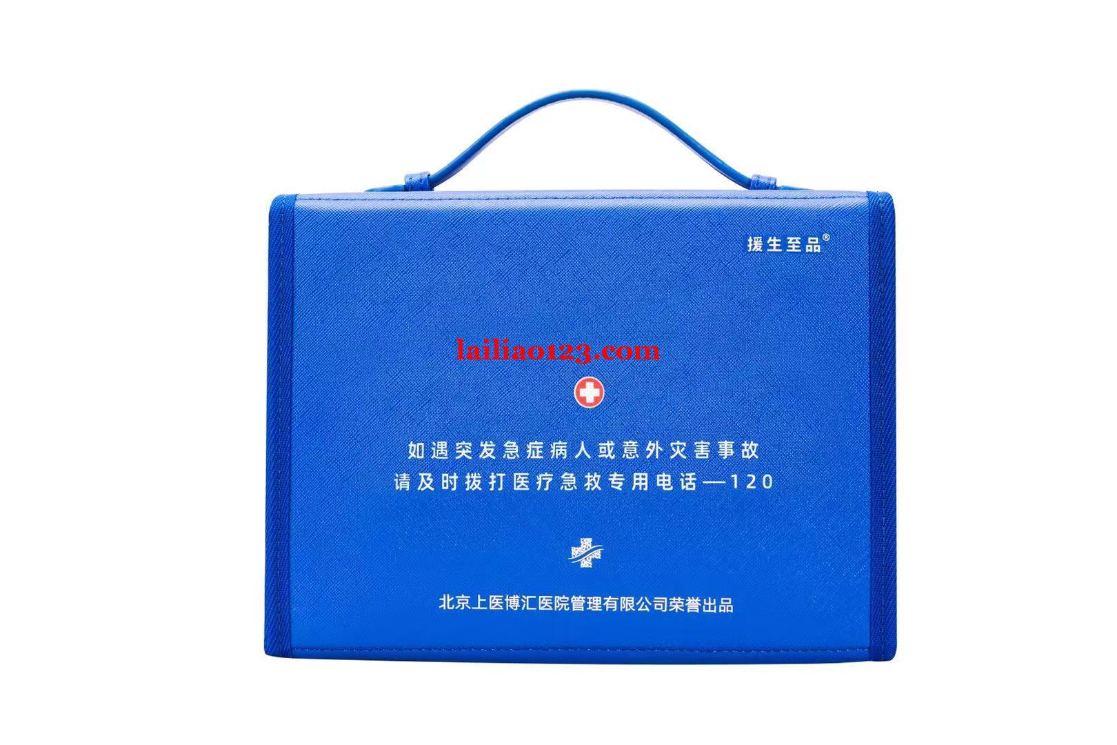 求购做这种包工厂，有做的联系我，张先生，