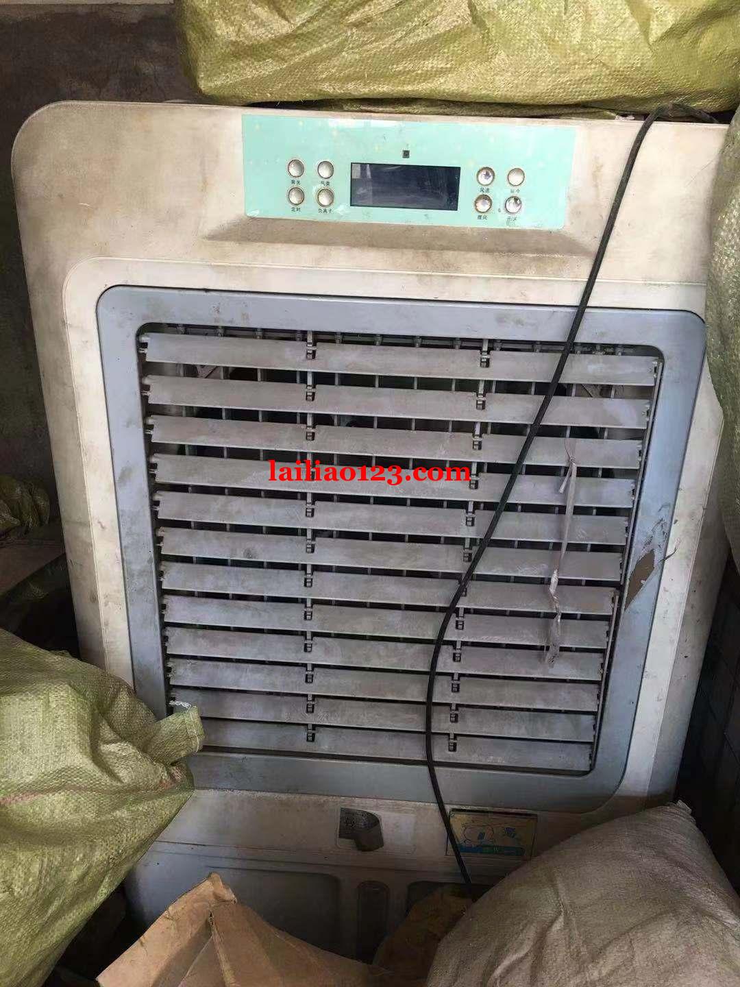 冷风机低价转让，有需要的老板联系我，价格