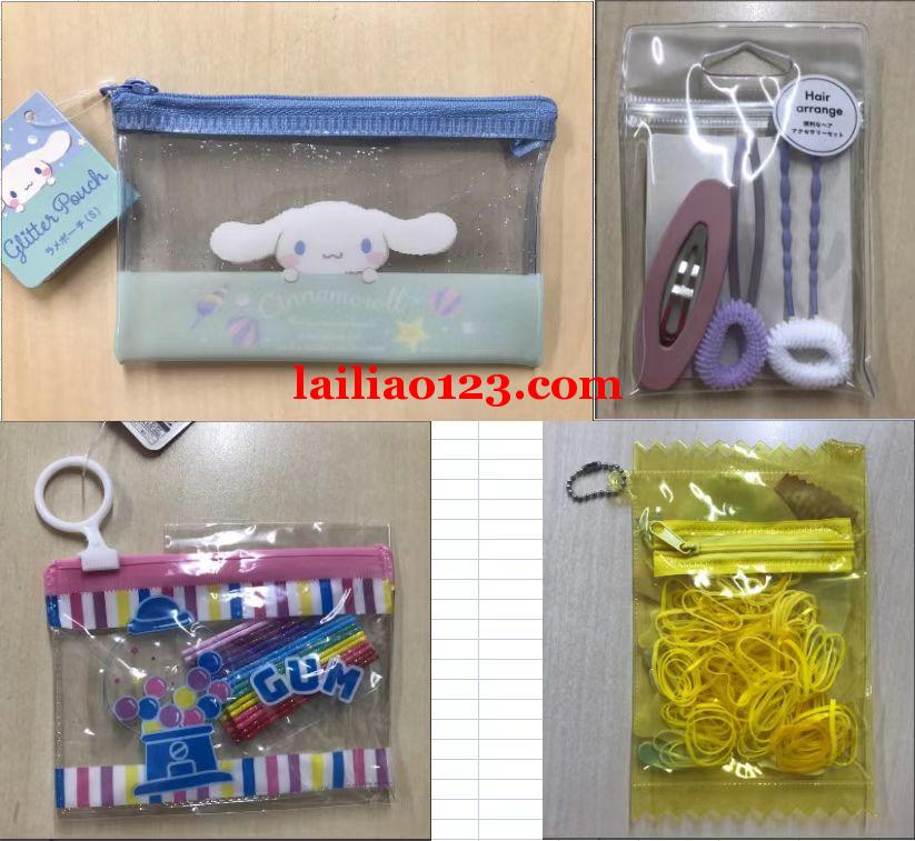 大型跨境平台诚寻PVC袋子厂家，量大有优