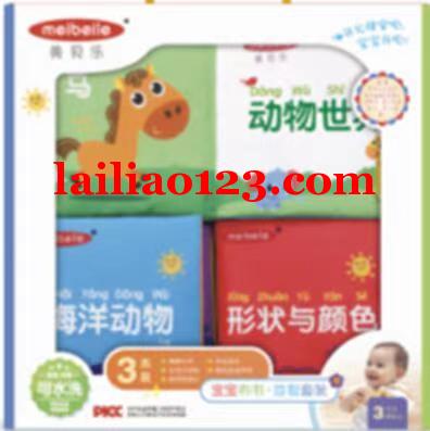 找这3款的厂家，类似的也行，有意者请联系