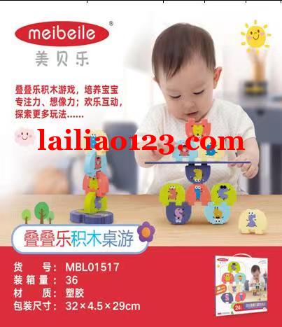 找这3款的厂家，类似的也行，有意者请联系