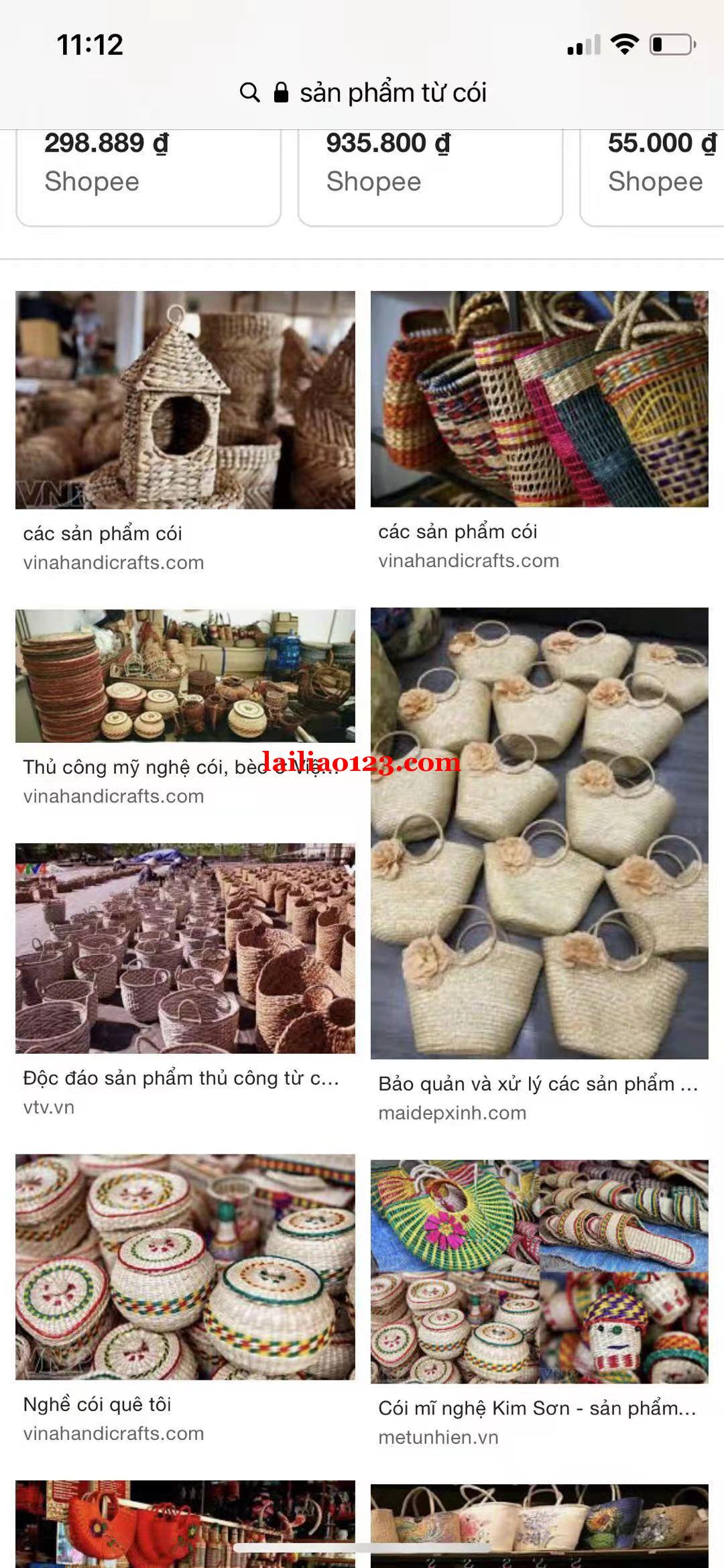 如图，这个谁家有这样的产品和我联系
