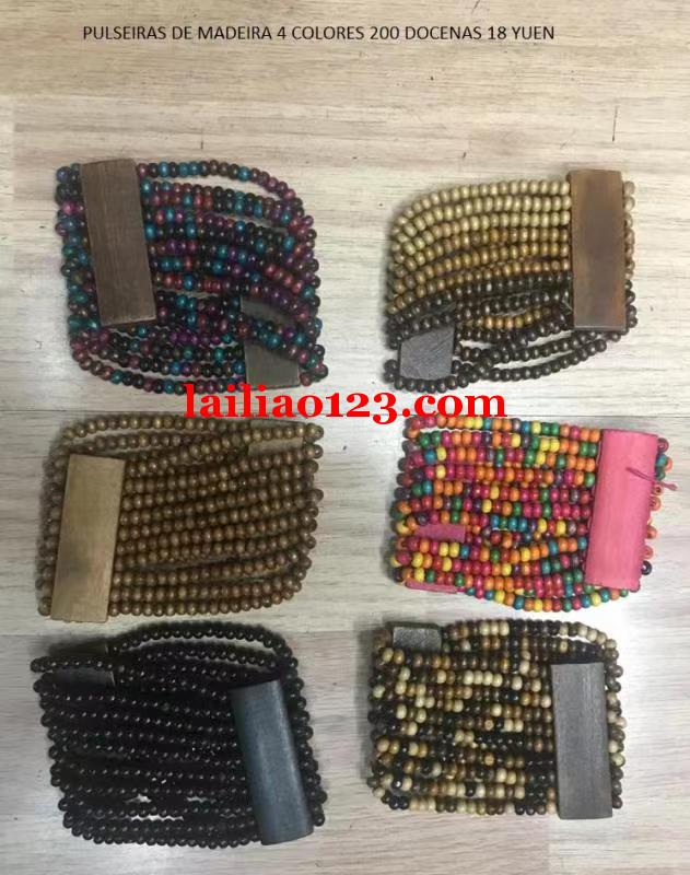 手工活外发，如图，找这类加工厂串珠的，有
