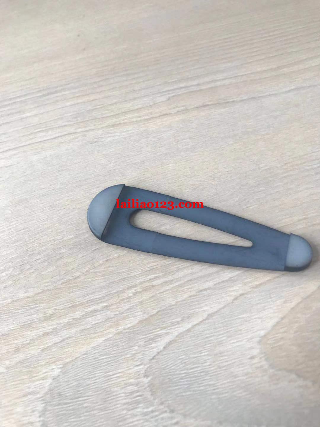 如图，找这个夹子电话联系详谈