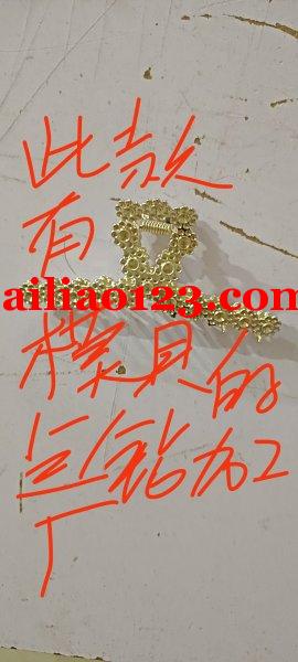 找这款货有点钻磨具的加工厂，量大两百万钻