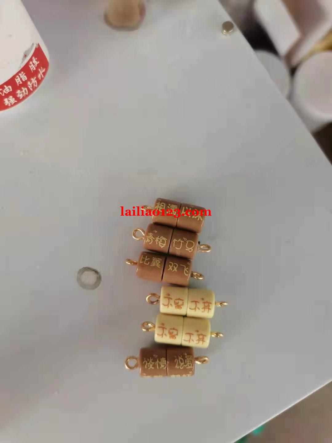 亚克力手工粘吸铁磁和挂钩量3万对不要小作