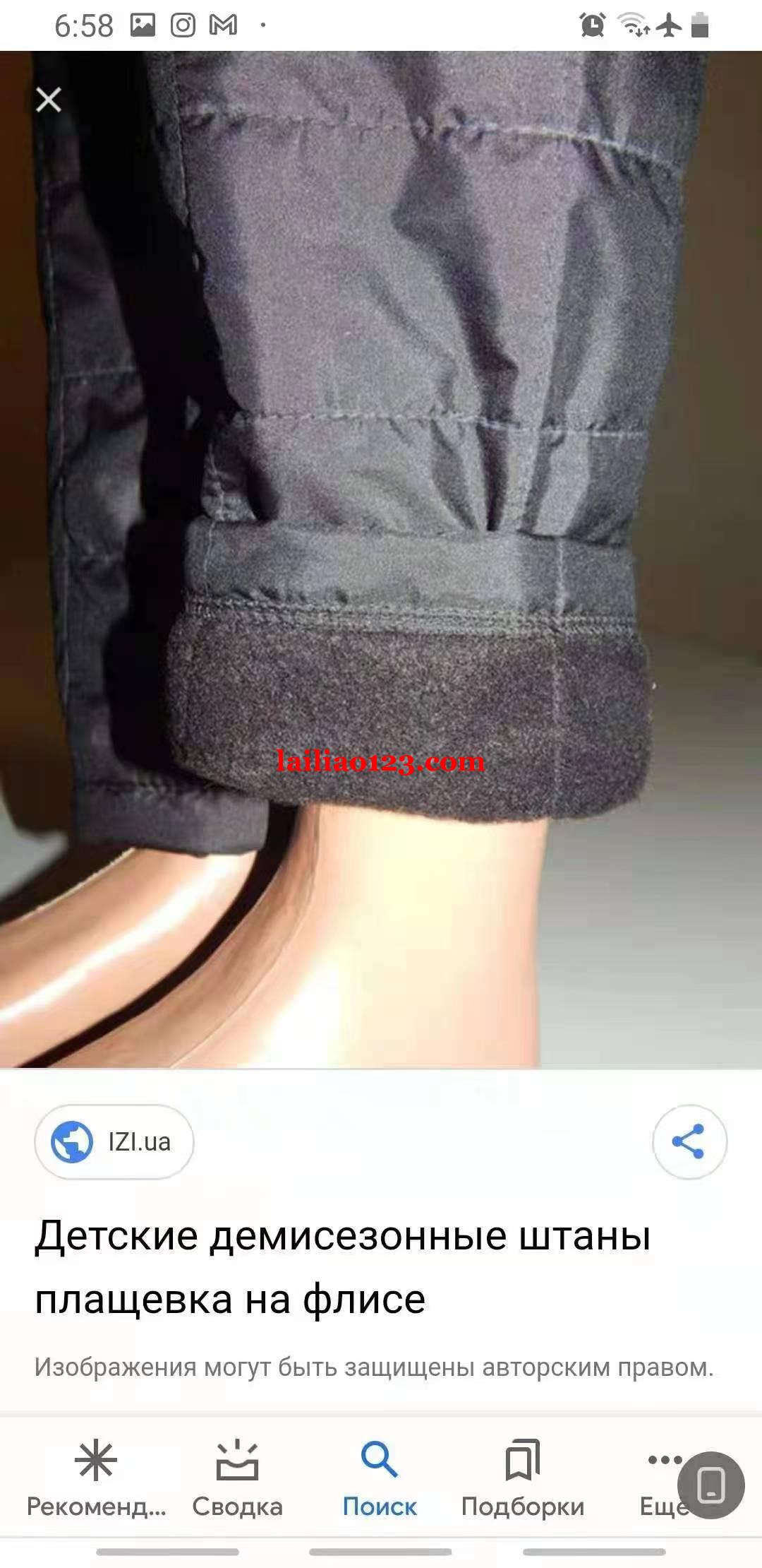 服装外发，如图，谁家有这款货？有裤子也可