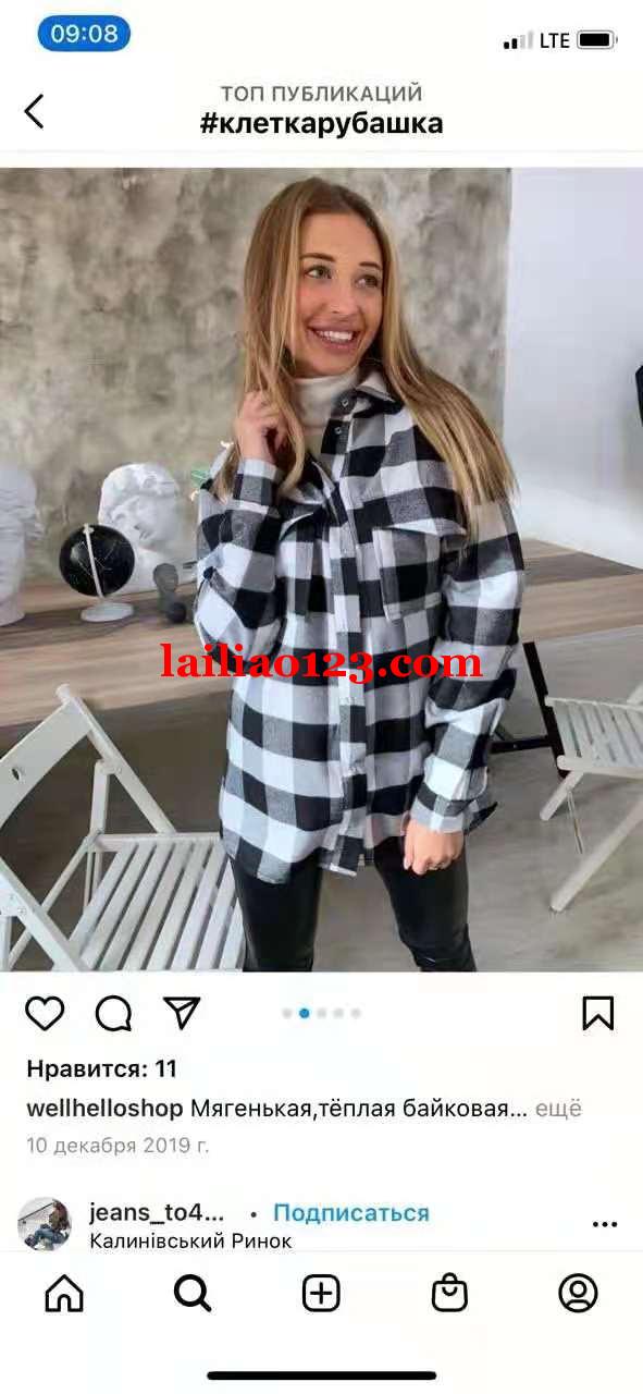 服装外发，如图，谁家有这款货？有裤子也可