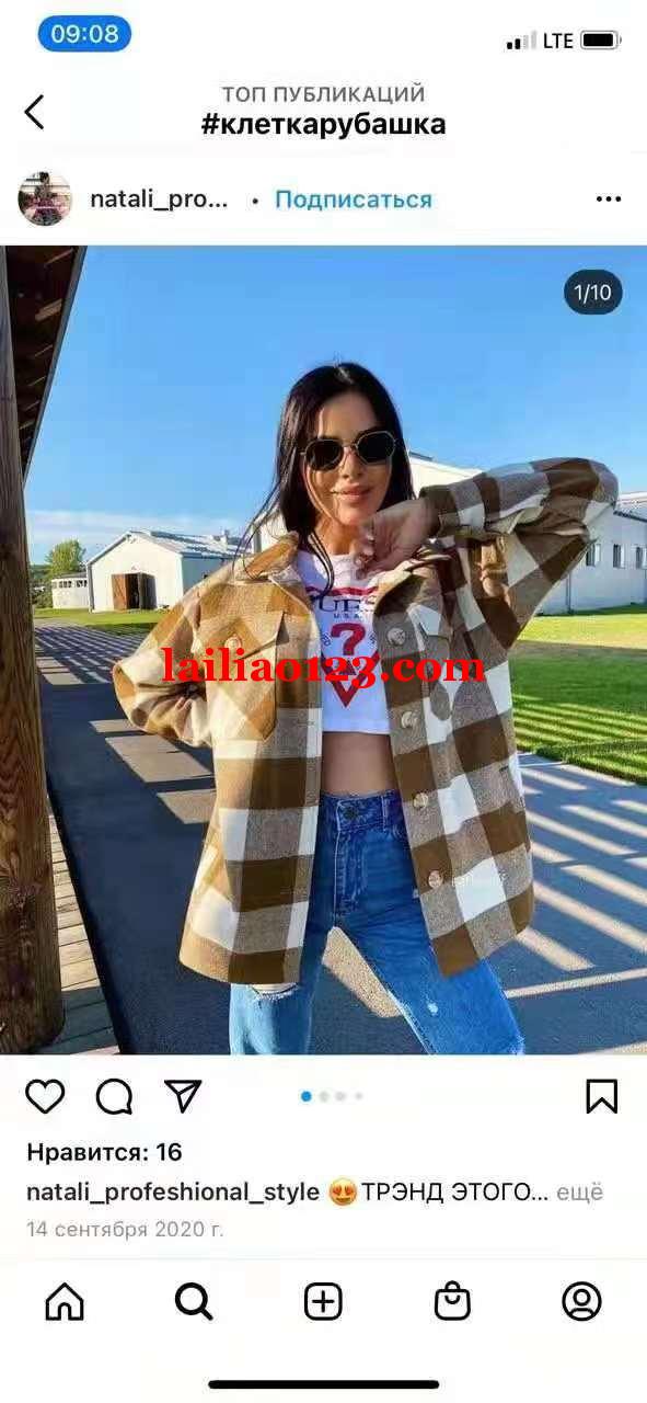 服装外发，如图，谁家有这款货？有裤子也可