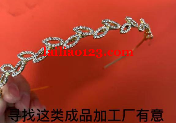 头箍成品订单外发，如图，有能做加工厂联系